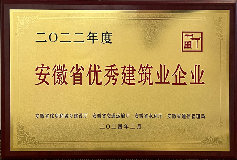 澳门原料大全